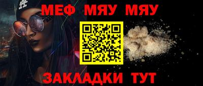 Альфа ПВП Пушкино