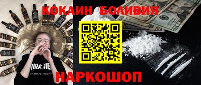 Альфа ПВП Пушкино