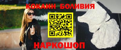 альфа пвп VHQ Пугачёв
