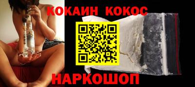 альфа пвп VHQ Пугачёв