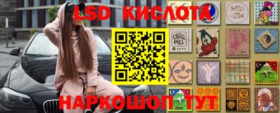 альфа пвп VHQ Пугачёв
