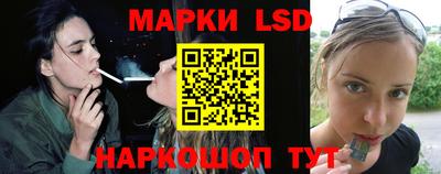 spice Пыть-Ях