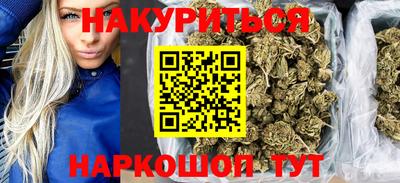 spice Пыть-Ях