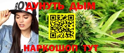 альфа пвп VHQ Пугачёв