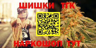 альфа пвп VHQ Пугачёв