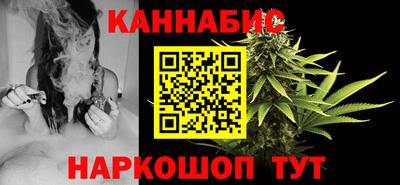 Альфа ПВП Пушкино
