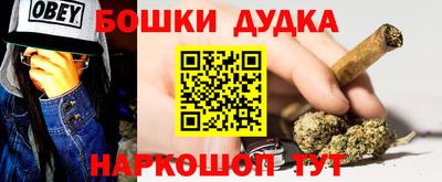 spice Пыть-Ях