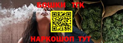 альфа пвп VHQ Пугачёв