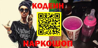 spice Пыть-Ях