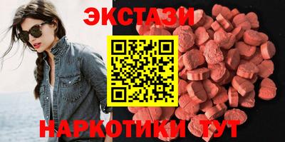 Альфа ПВП Пушкино