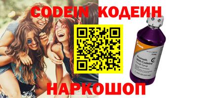 MDMA Рязань