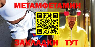Альфа ПВП Пушкино