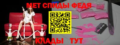 Альфа ПВП Пушкино