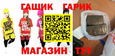 Альфа ПВП Пушкино