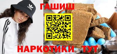 spice Пыть-Ях